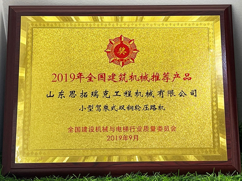 戳我试试